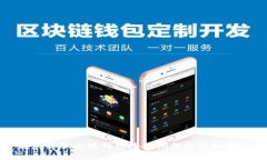 解决谷歌小狐钱包连接问