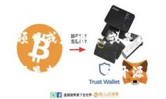 关于“小狐钱包”的开源